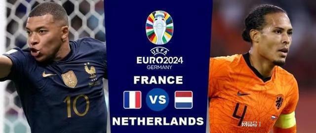 两队各打入 两队各打入